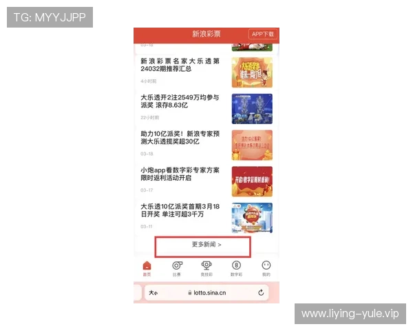 壹号电子娱乐下载官方网站提供最新版本下载与安全保障指南